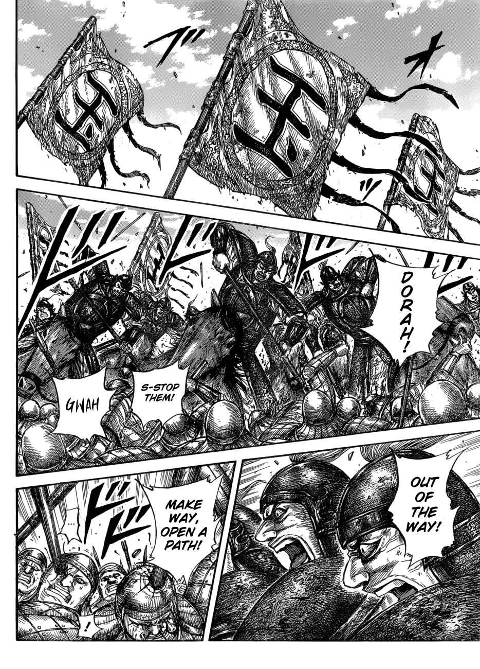 Read Kingdom ENGLISH Manga Online