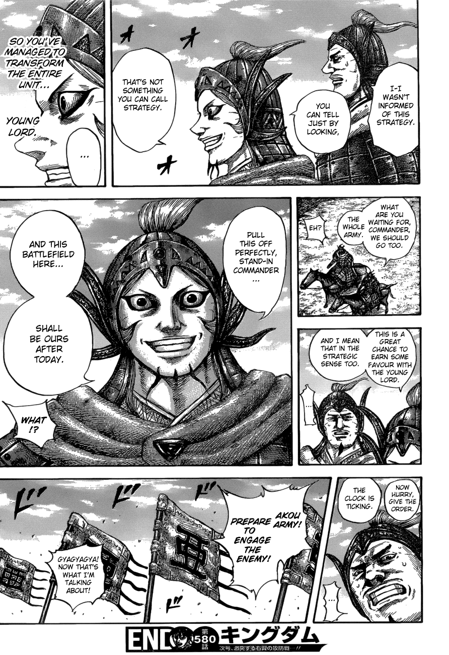 Read Kingdom ENGLISH Manga Online