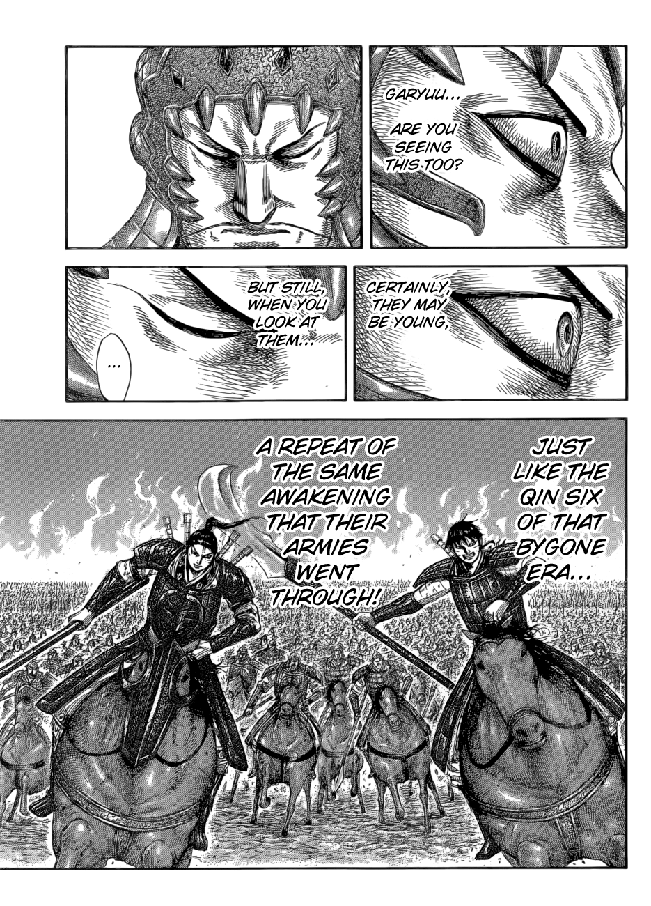 Read Kingdom ENGLISH Manga Online