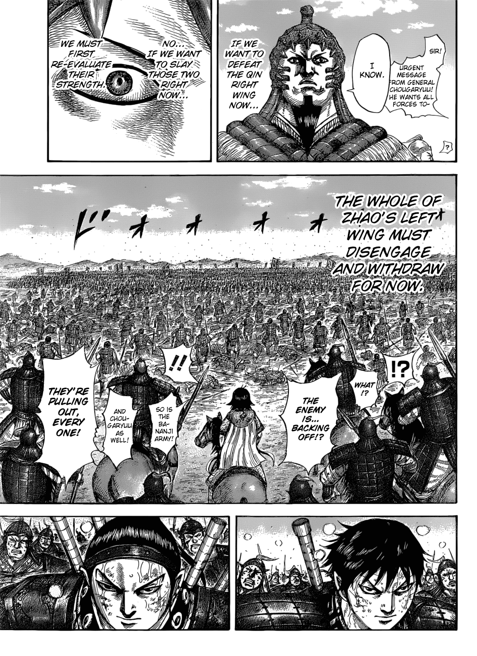 Read Kingdom ENGLISH Manga Online