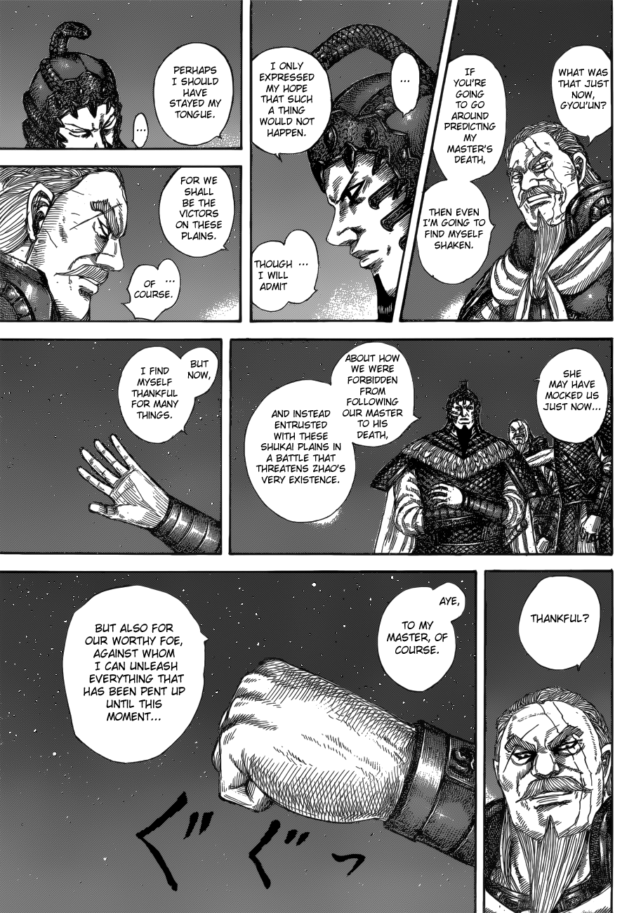 Read Kingdom ENGLISH Manga Online