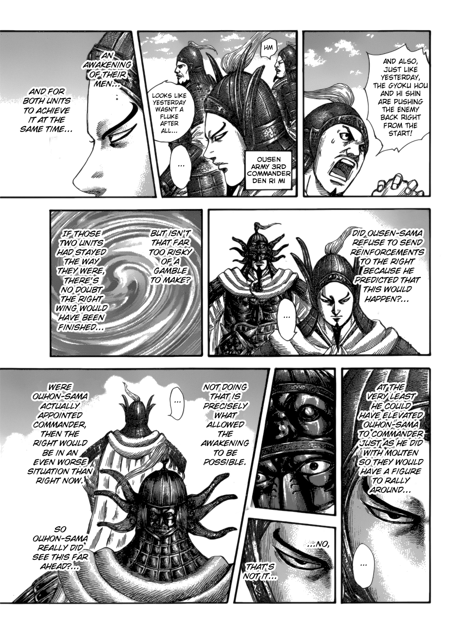 Read Kingdom ENGLISH Manga Online