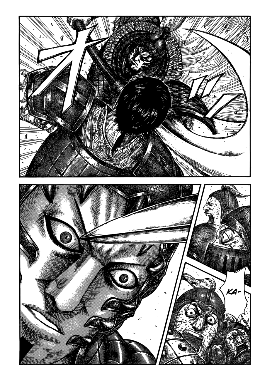 Read Kingdom ENGLISH Manga Online