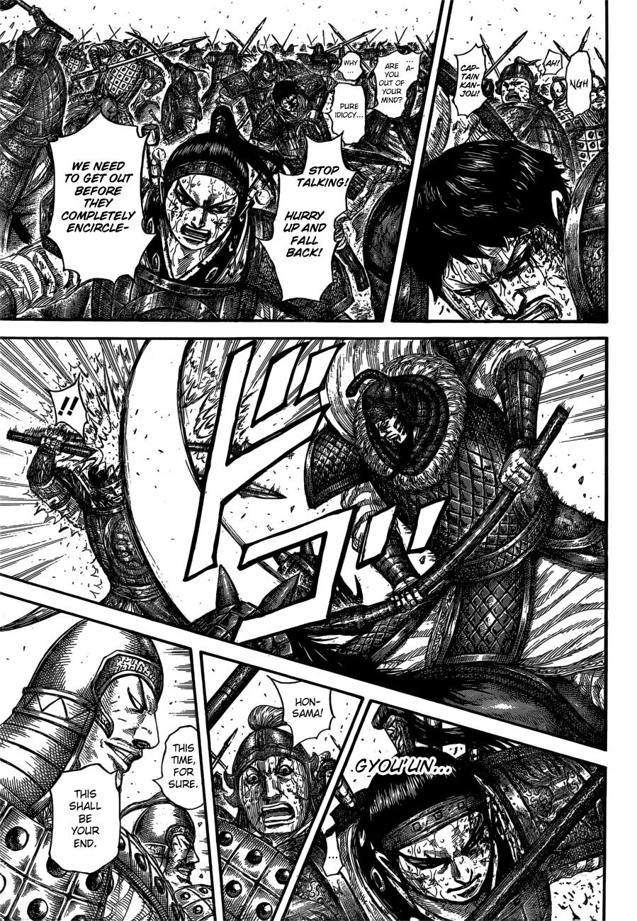 Read Kingdom ENGLISH Manga Online