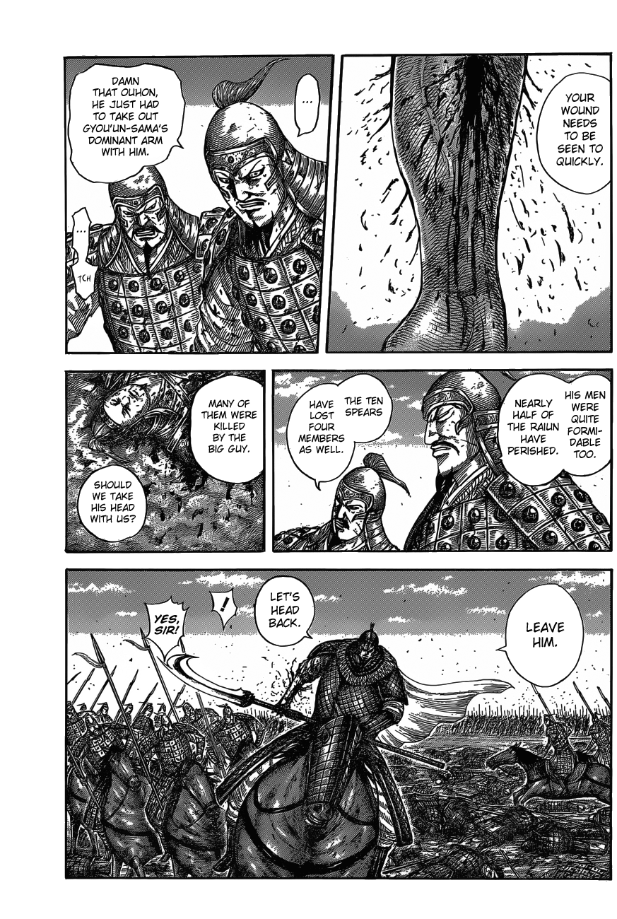 Read Kingdom ENGLISH Manga Online