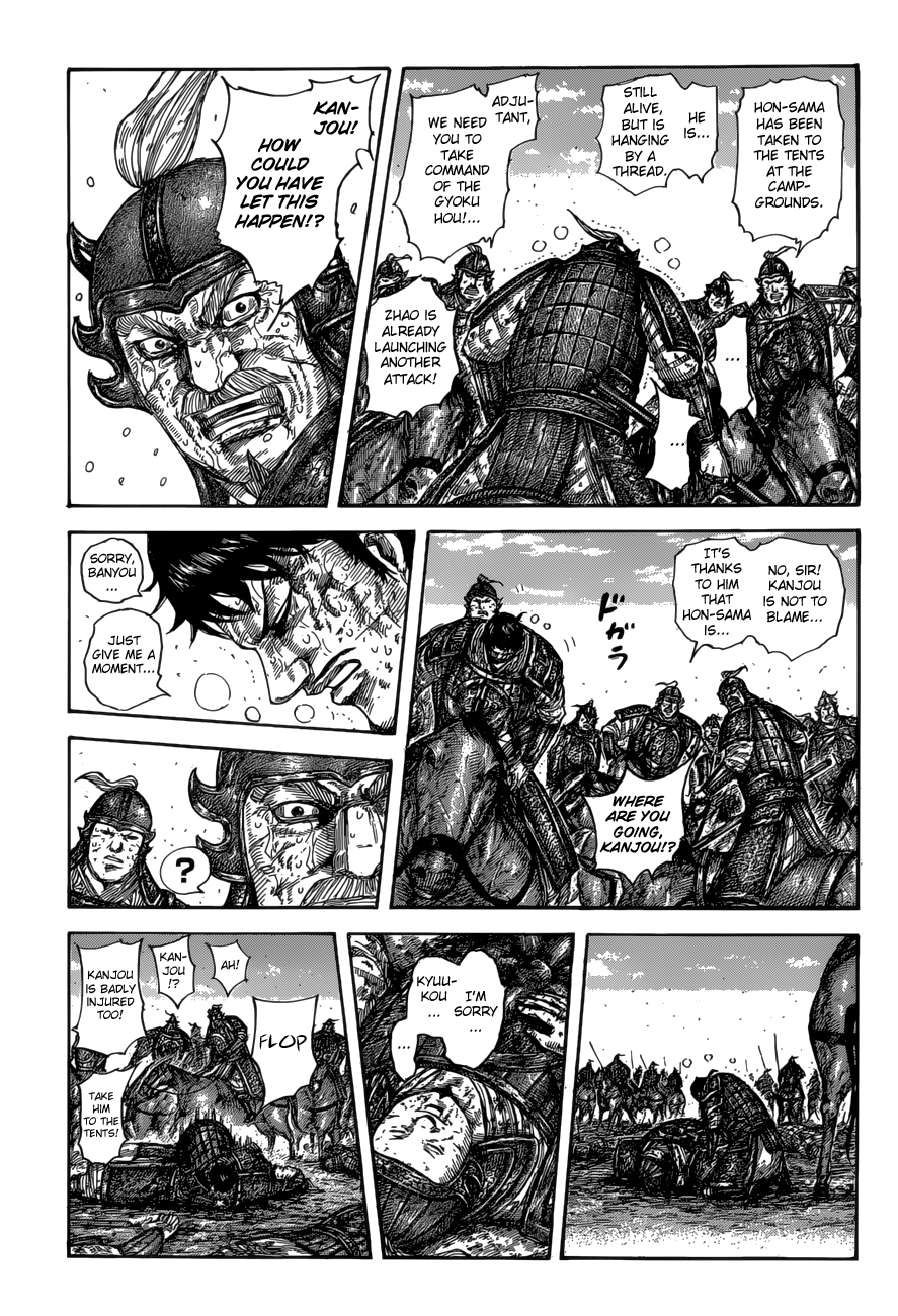 Read Kingdom ENGLISH Manga Online