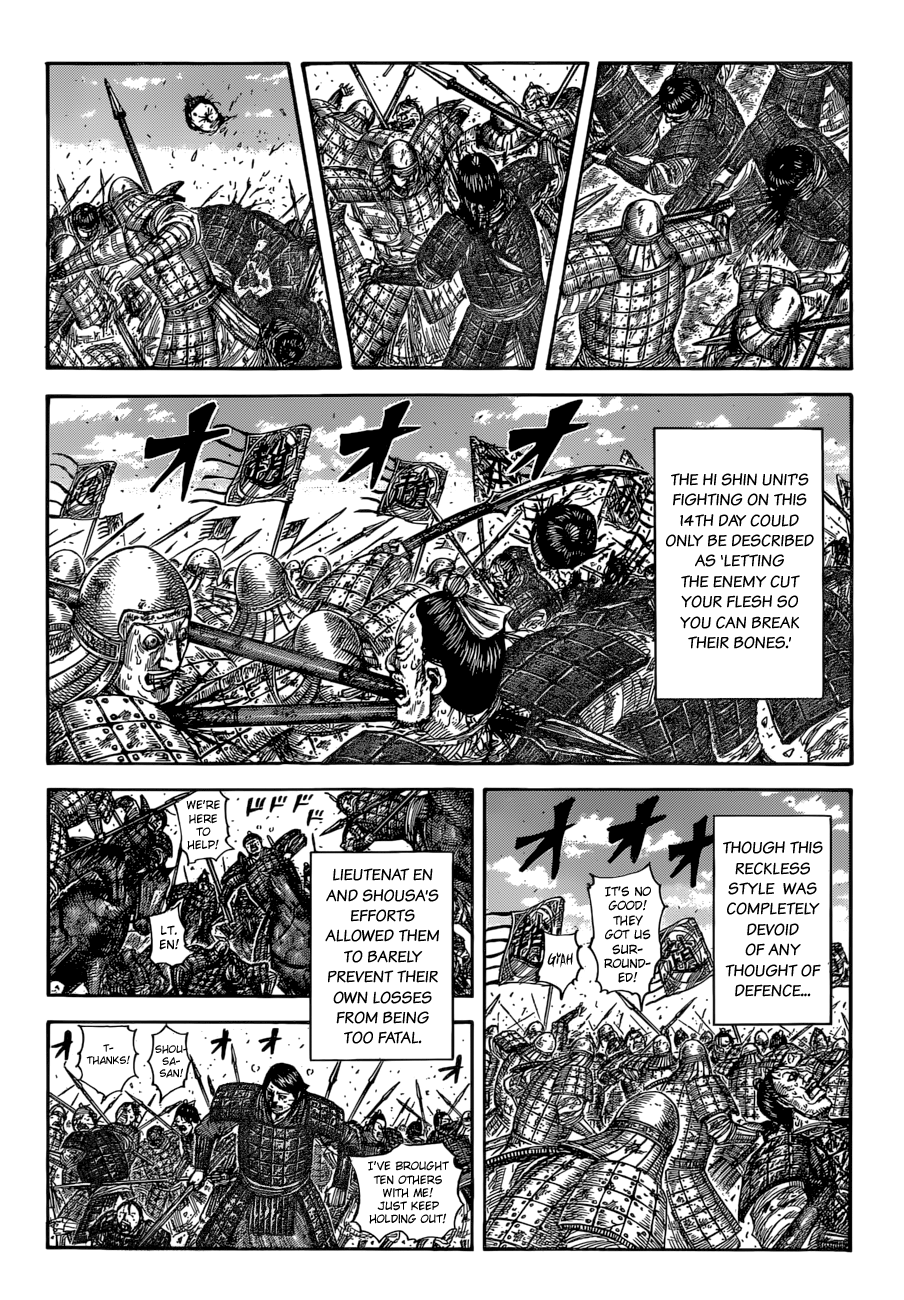 Read Kingdom ENGLISH Manga Online