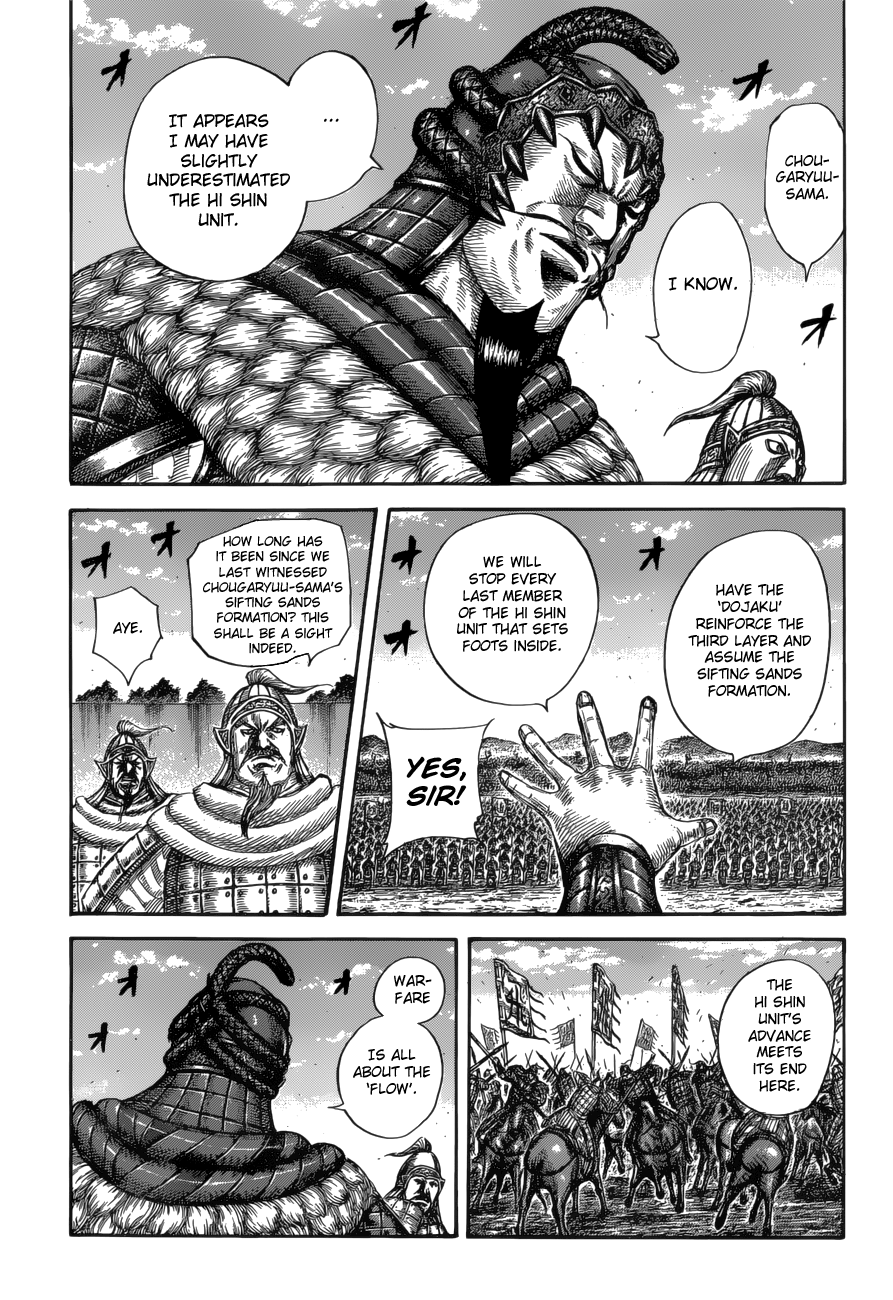 Read Kingdom ENGLISH Manga Online