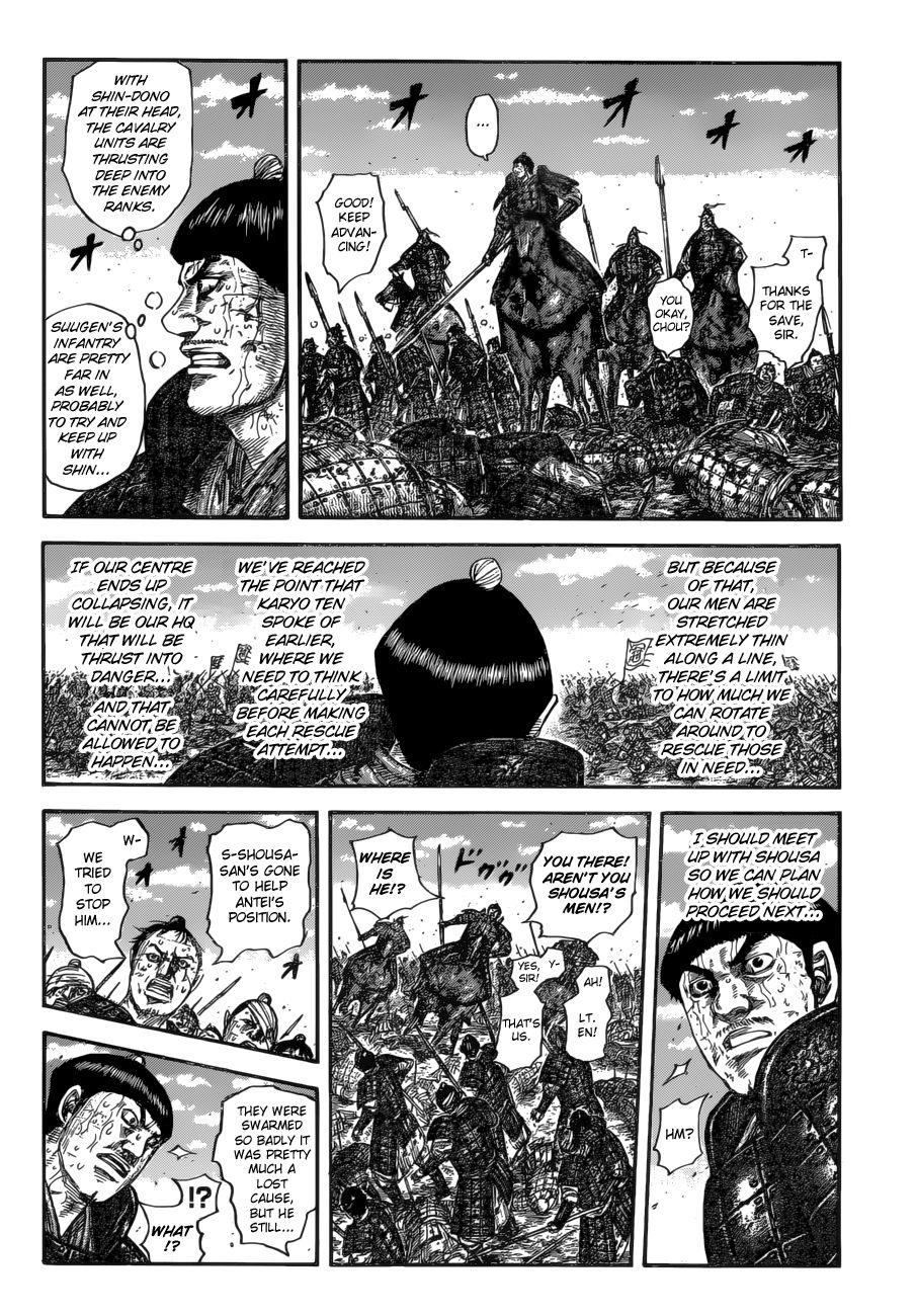Read Kingdom ENGLISH Manga Online