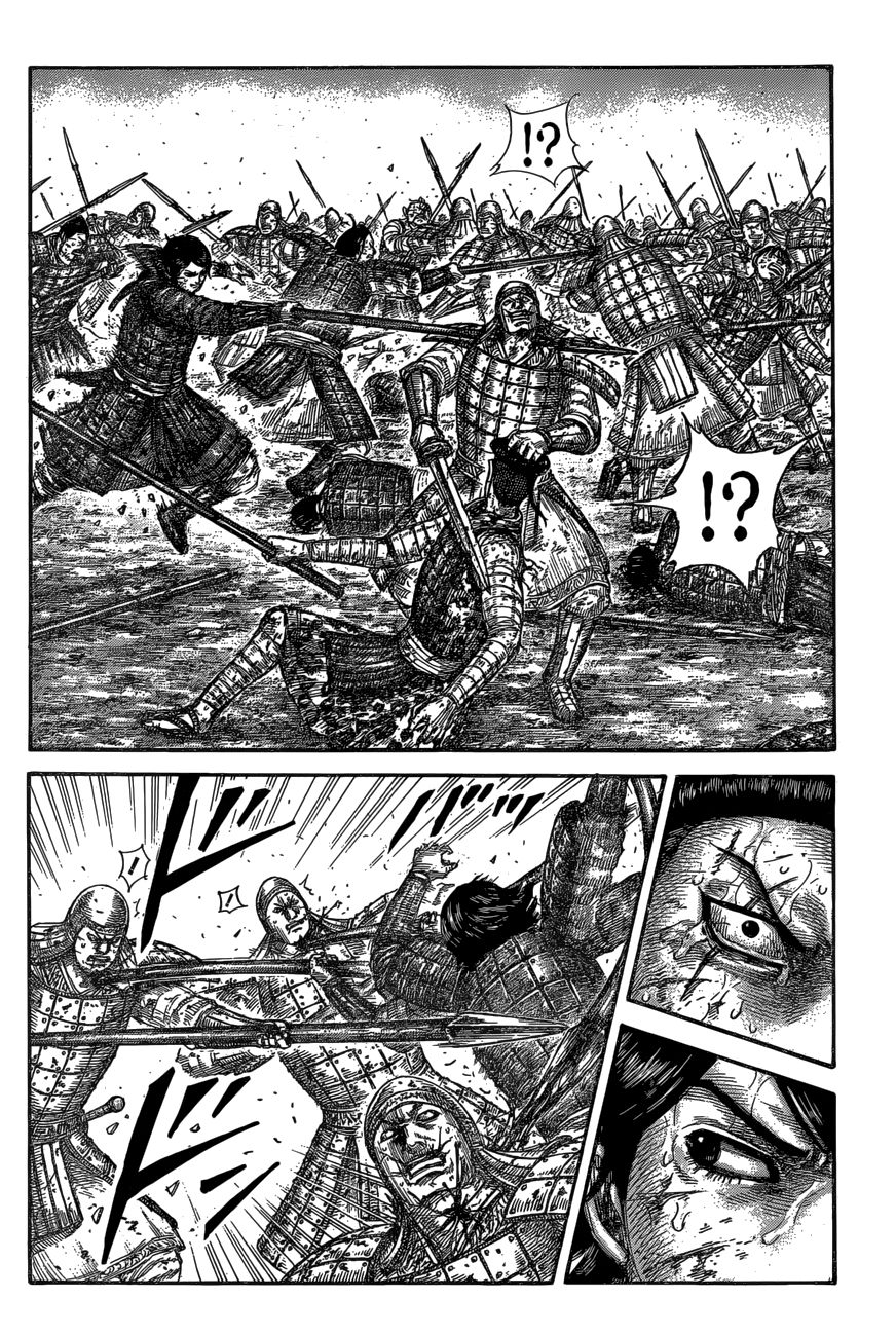 Read Kingdom ENGLISH Manga Online