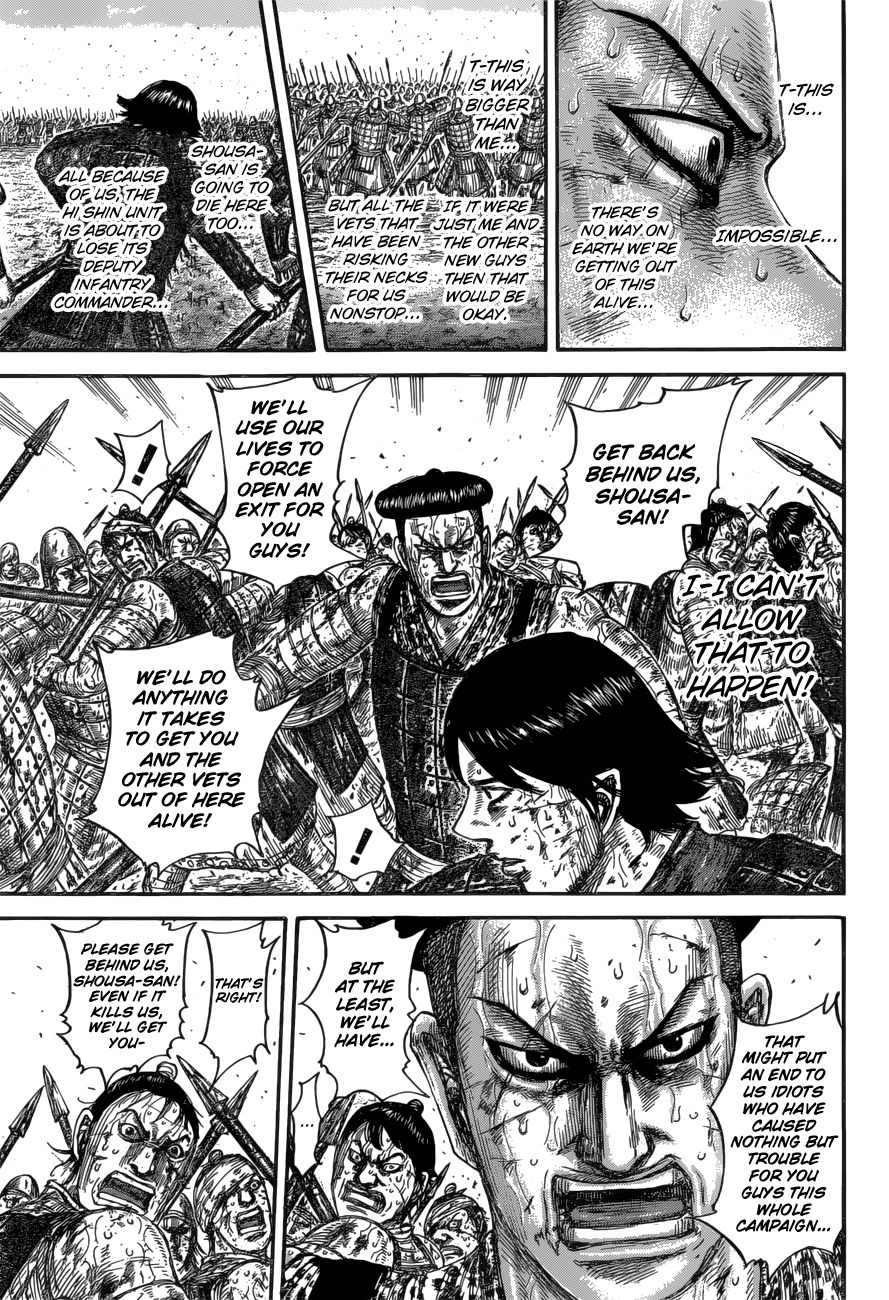 Read Kingdom ENGLISH Manga Online
