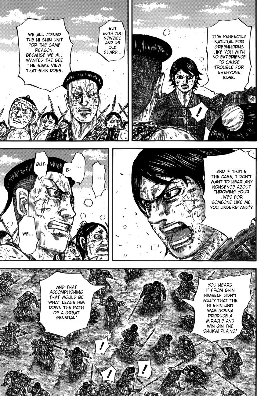 Read Kingdom ENGLISH Manga Online