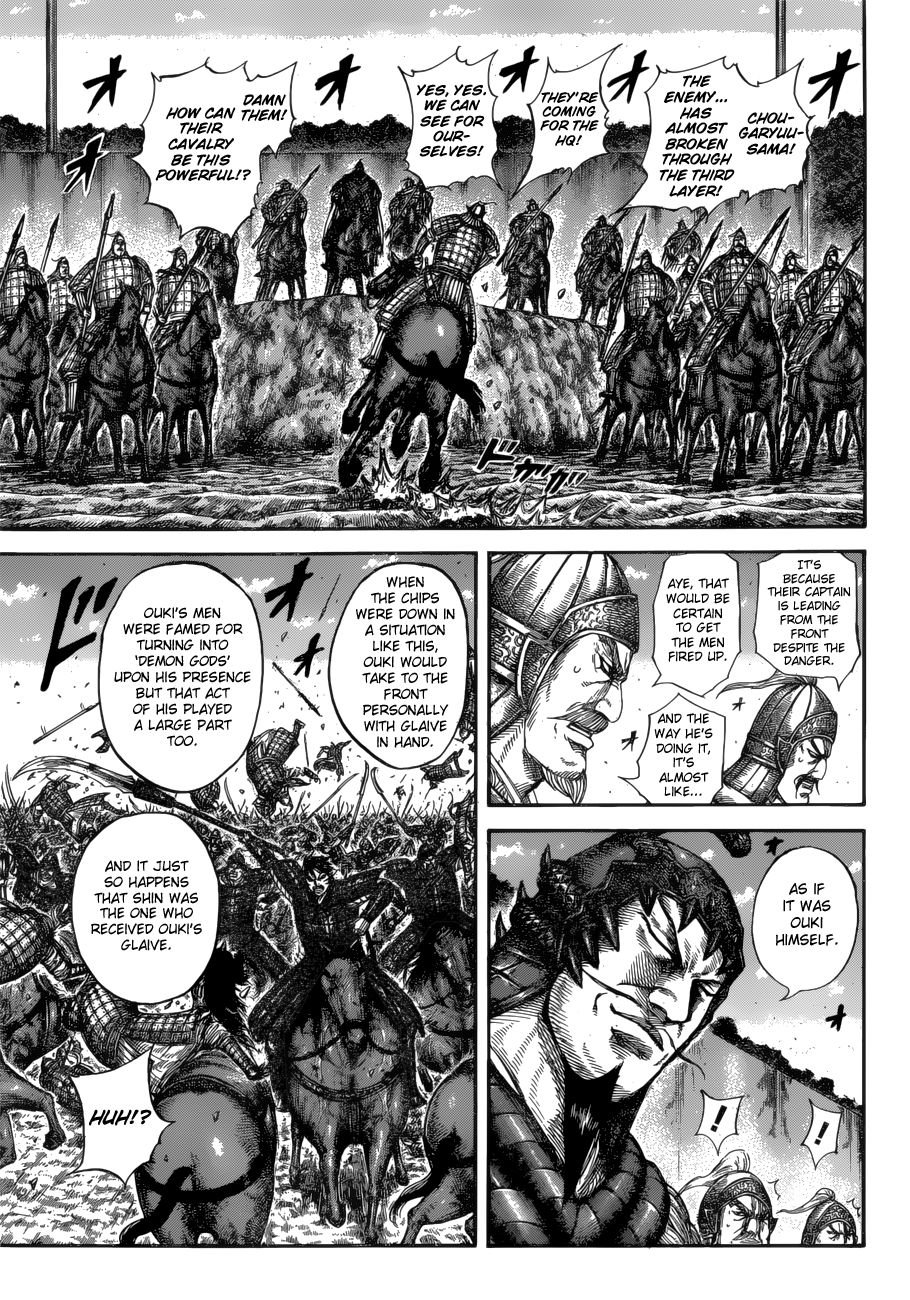 Read Kingdom ENGLISH Manga Online