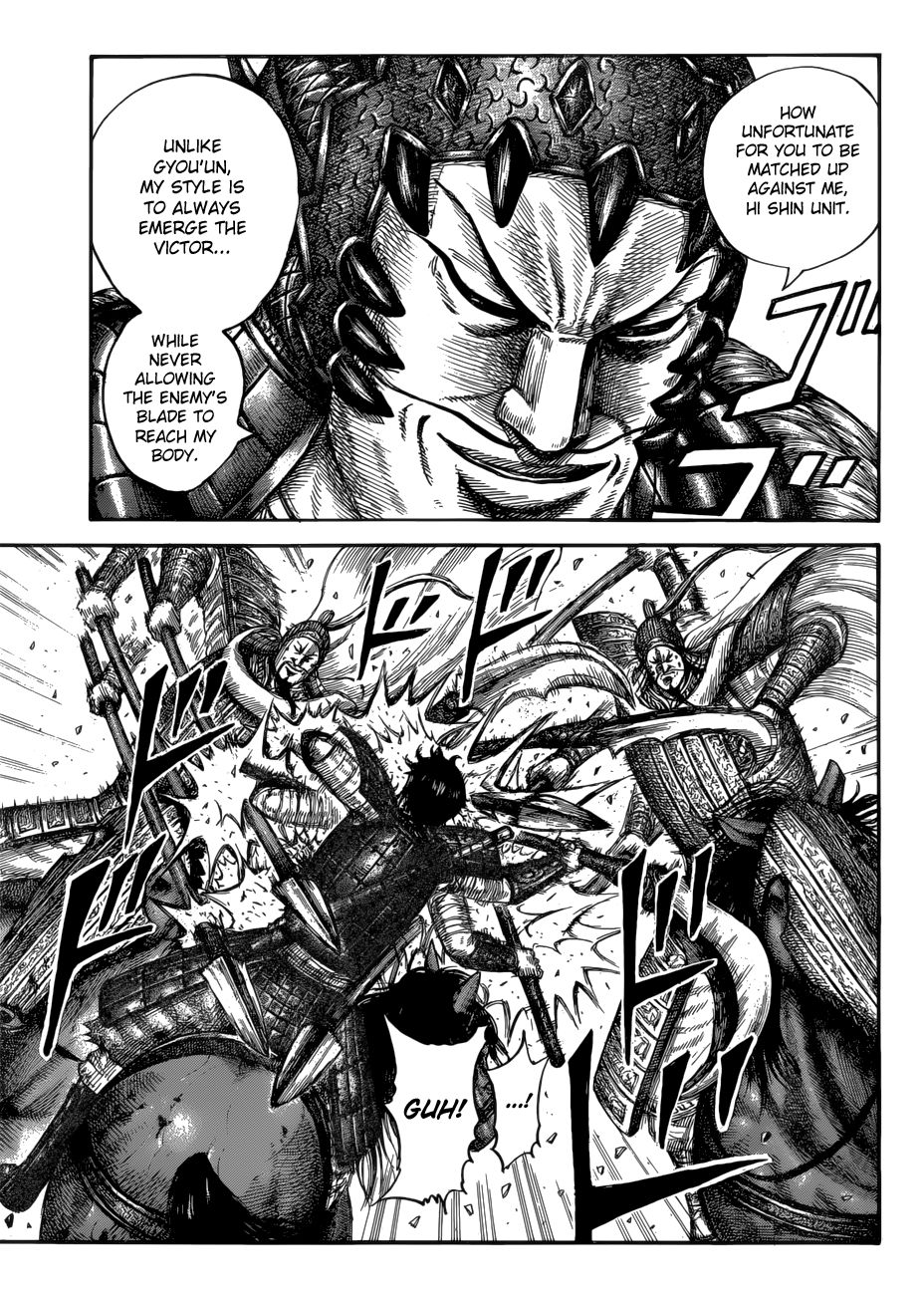 Read Kingdom ENGLISH Manga Online