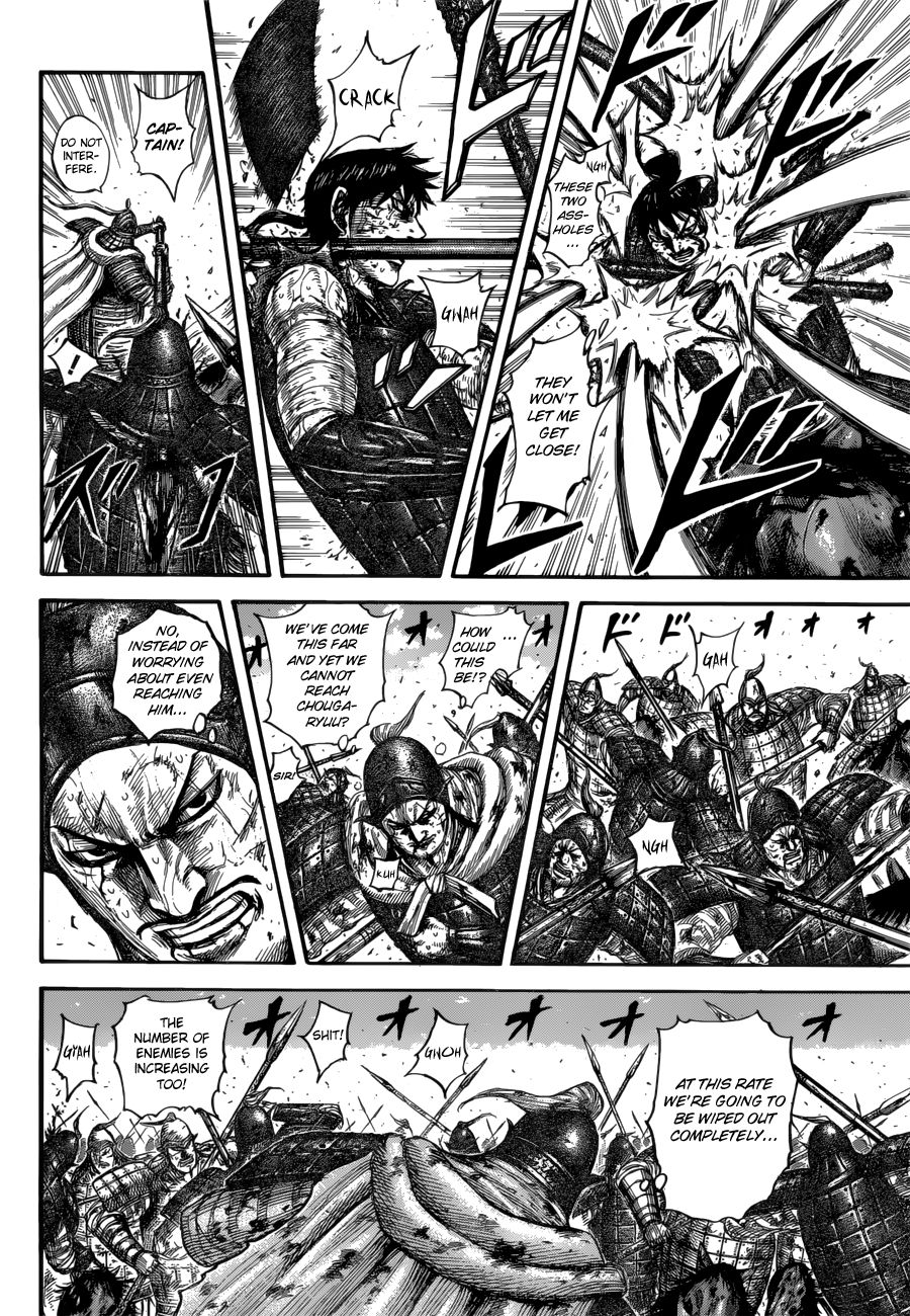 Read Kingdom ENGLISH Manga Online
