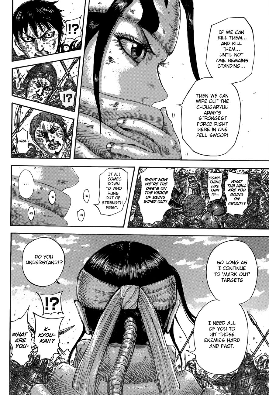 Read Kingdom ENGLISH Manga Online