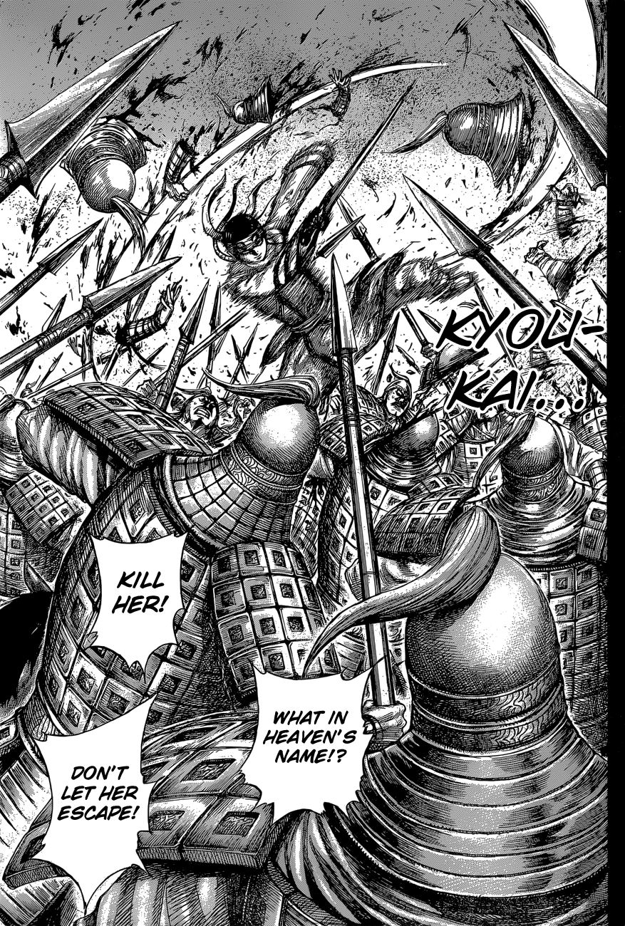 Read Kingdom ENGLISH Manga Online