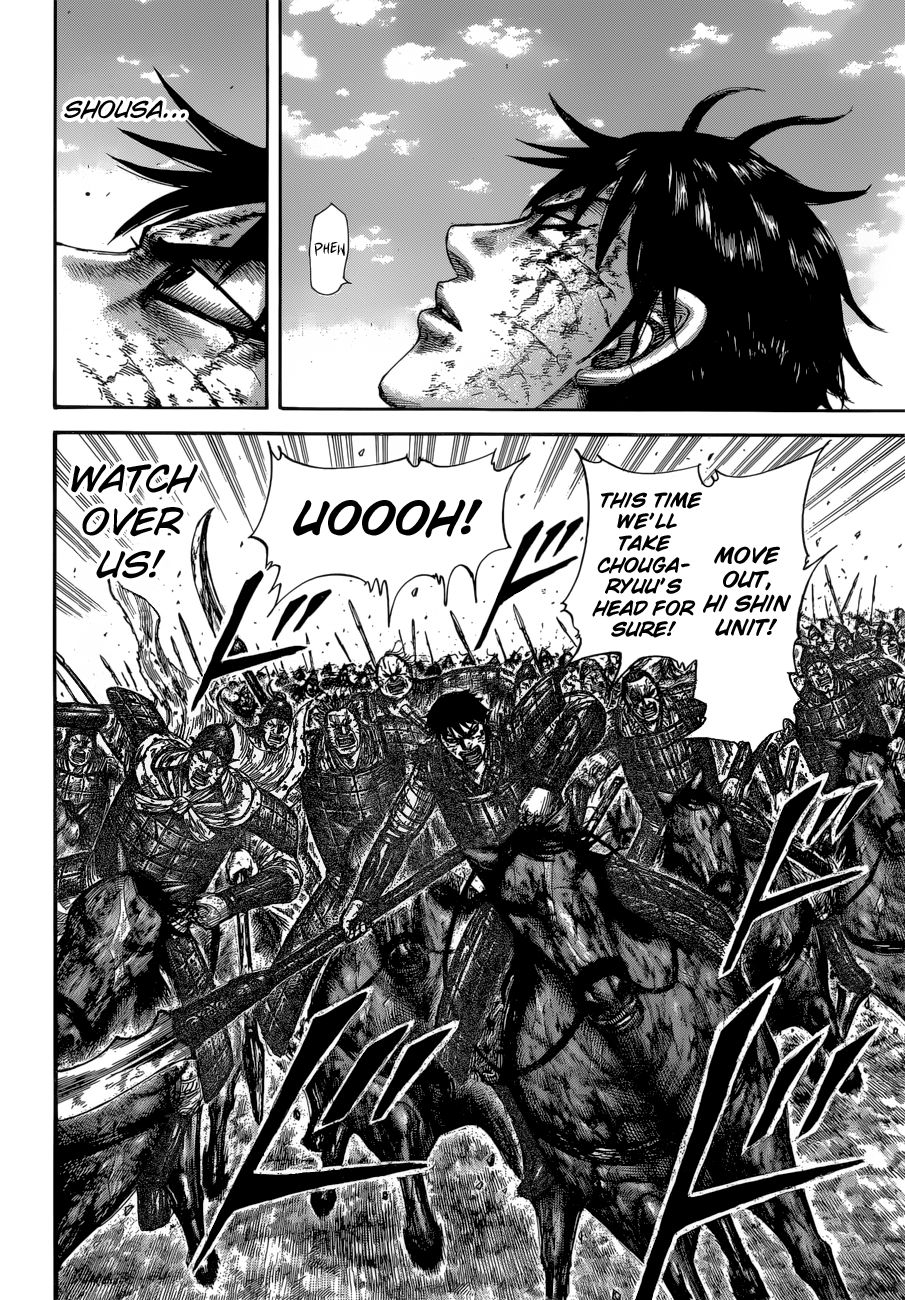 Read Kingdom ENGLISH Manga Online