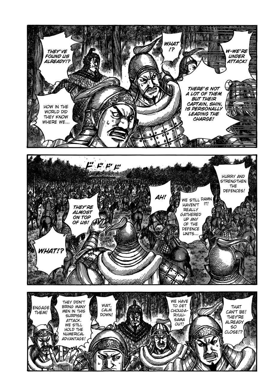 Read Kingdom ENGLISH Manga Online