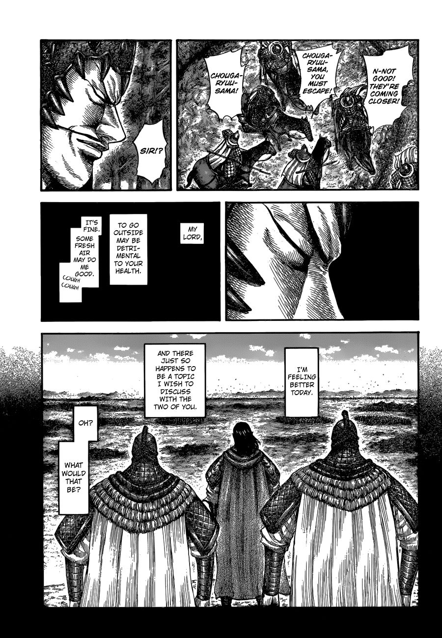 Read Kingdom ENGLISH Manga Online