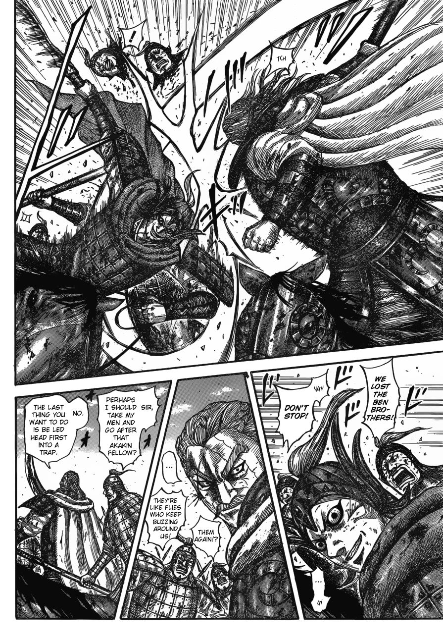 Read Kingdom ENGLISH Manga Online