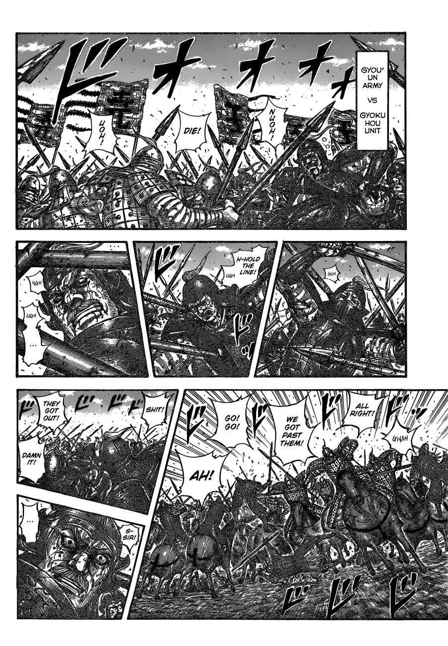 Read Kingdom ENGLISH Manga Online