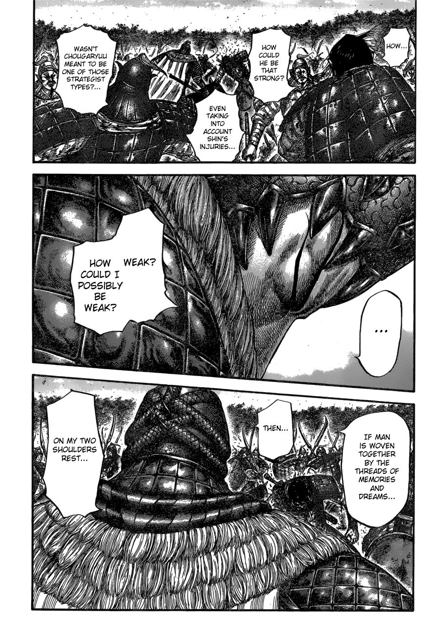 Read Kingdom ENGLISH Manga Online