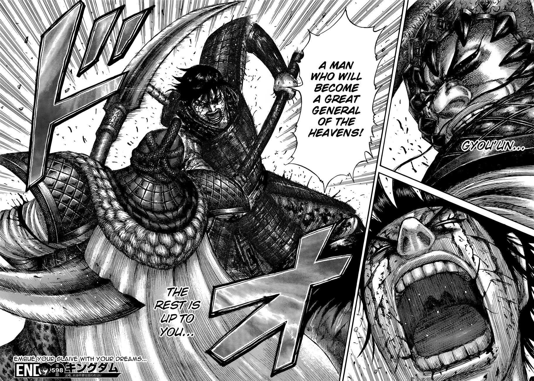 Read Kingdom ENGLISH Manga Online