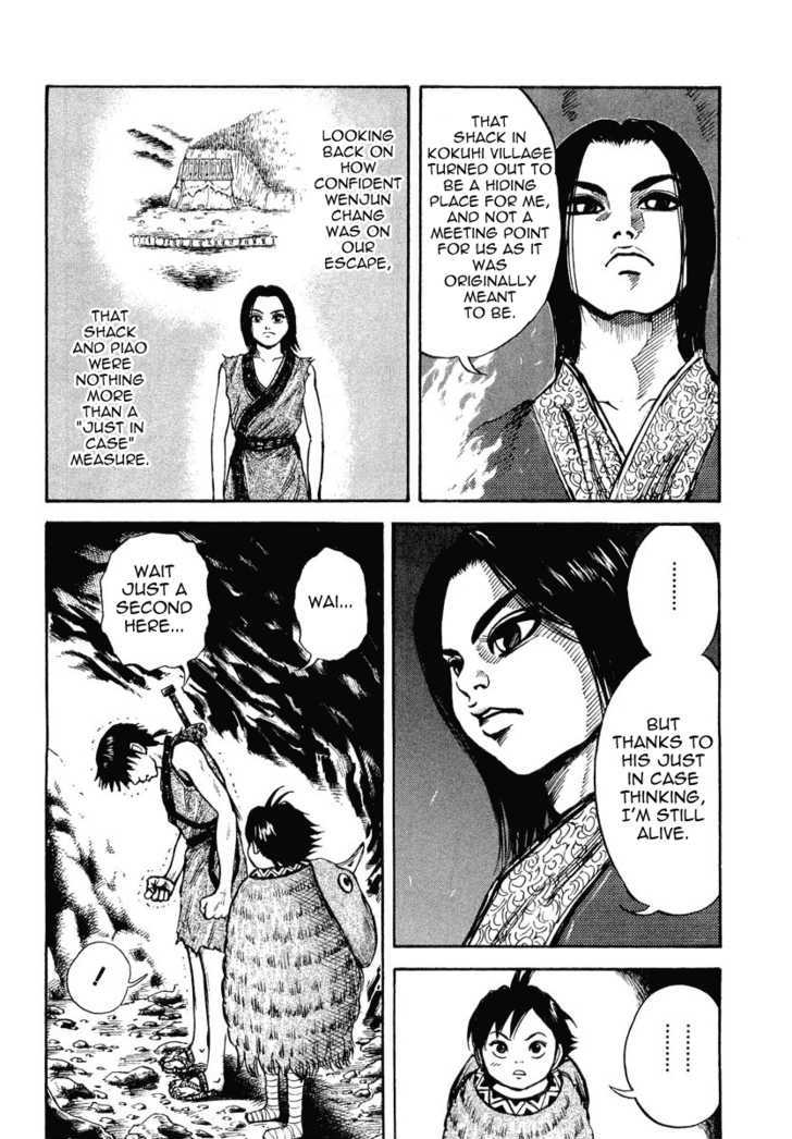 Read Kingdom ENGLISH Manga Online