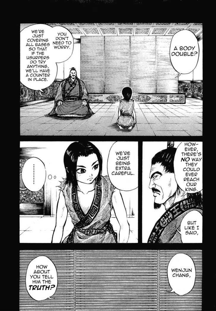 Read Kingdom ENGLISH Manga Online