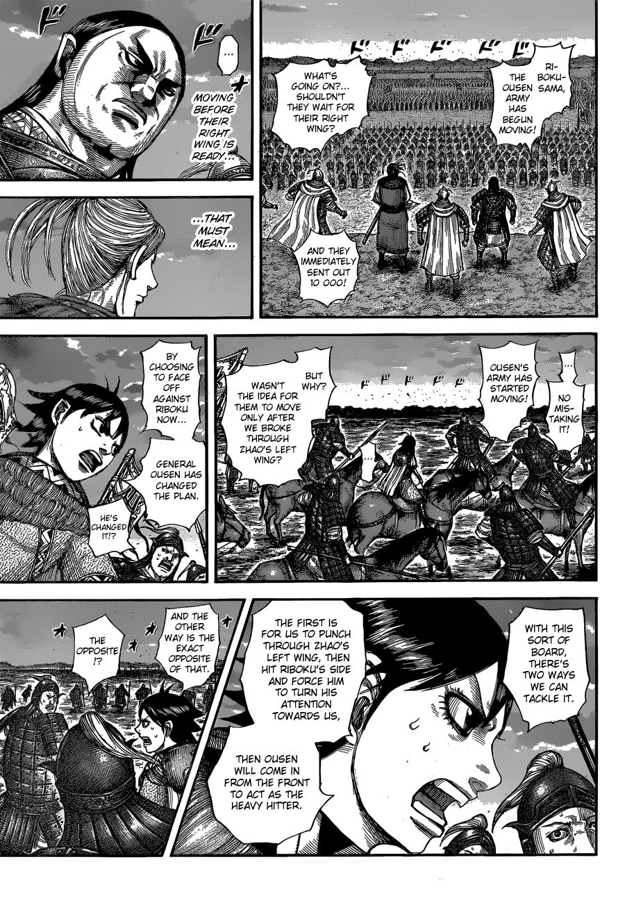 Read Kingdom ENGLISH Manga Online