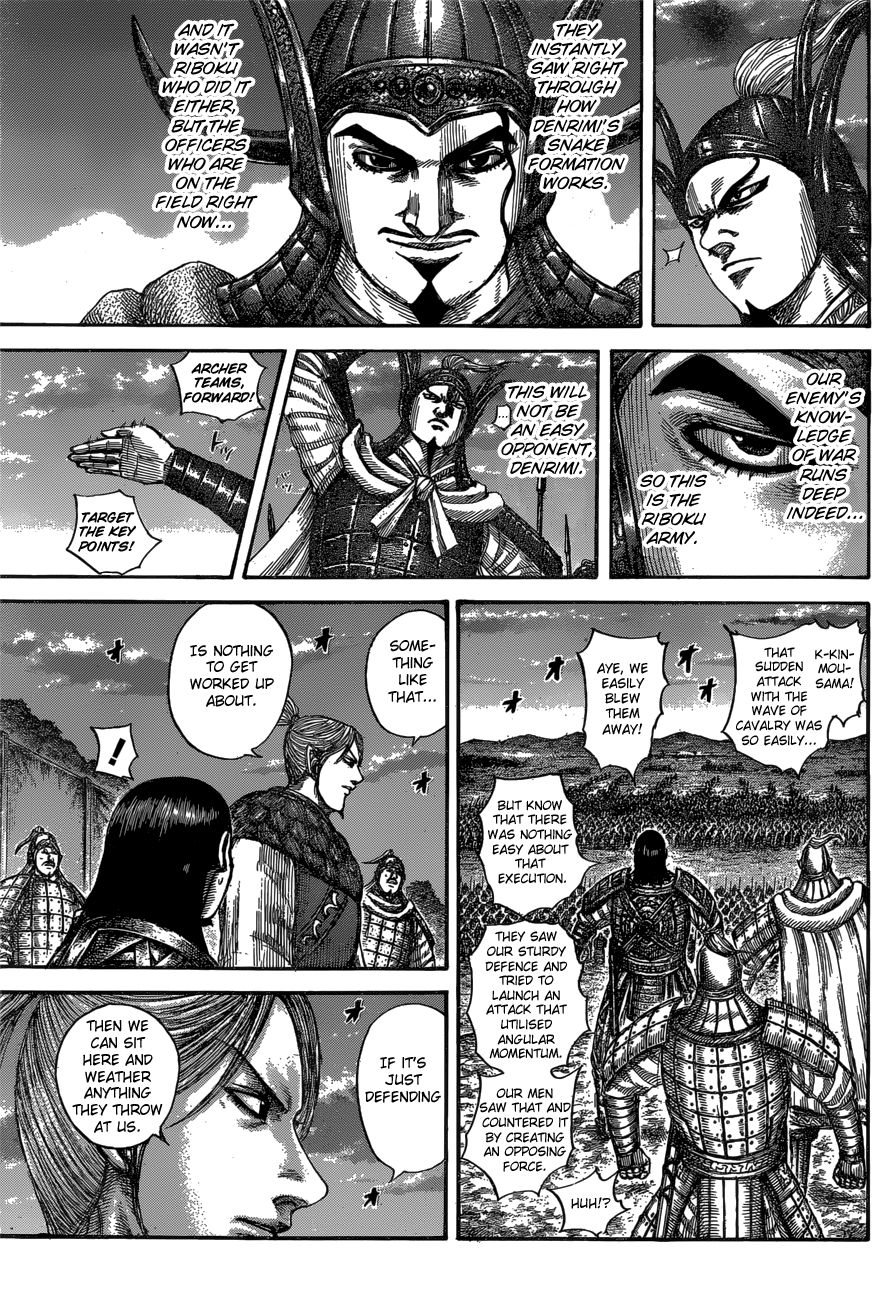 Read Kingdom ENGLISH Manga Online