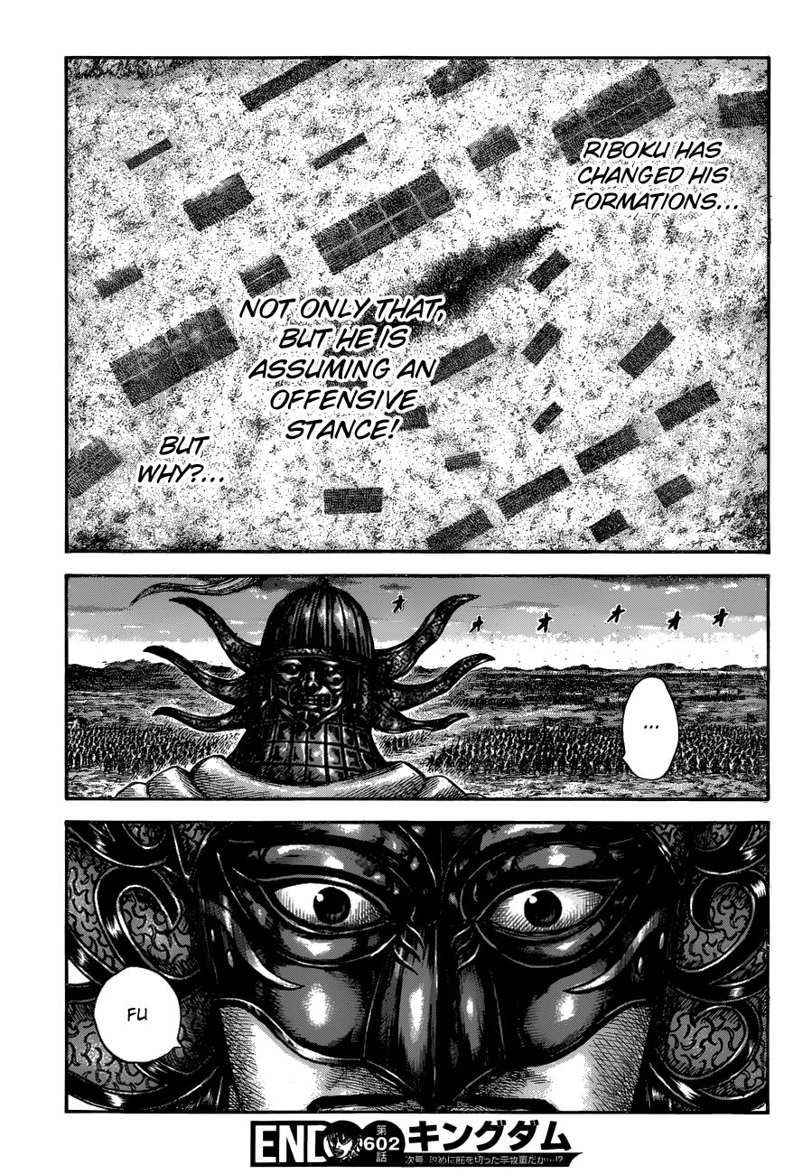 Read Kingdom ENGLISH Manga Online