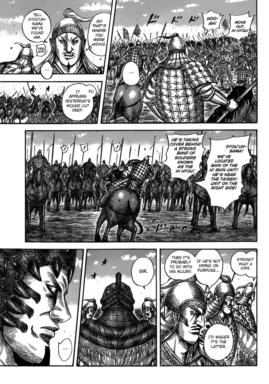 Read Kingdom ENGLISH Manga Online