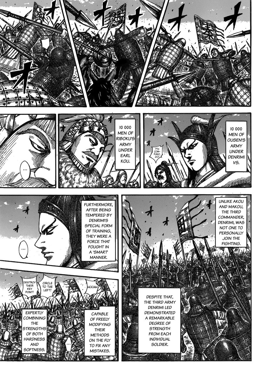 Read Kingdom ENGLISH Manga Online