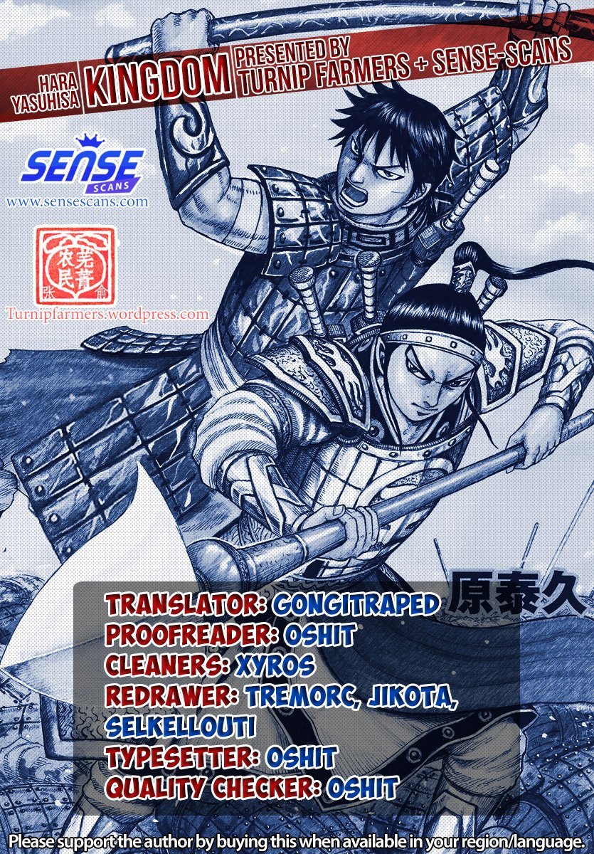 Read Kingdom ENGLISH Manga Online