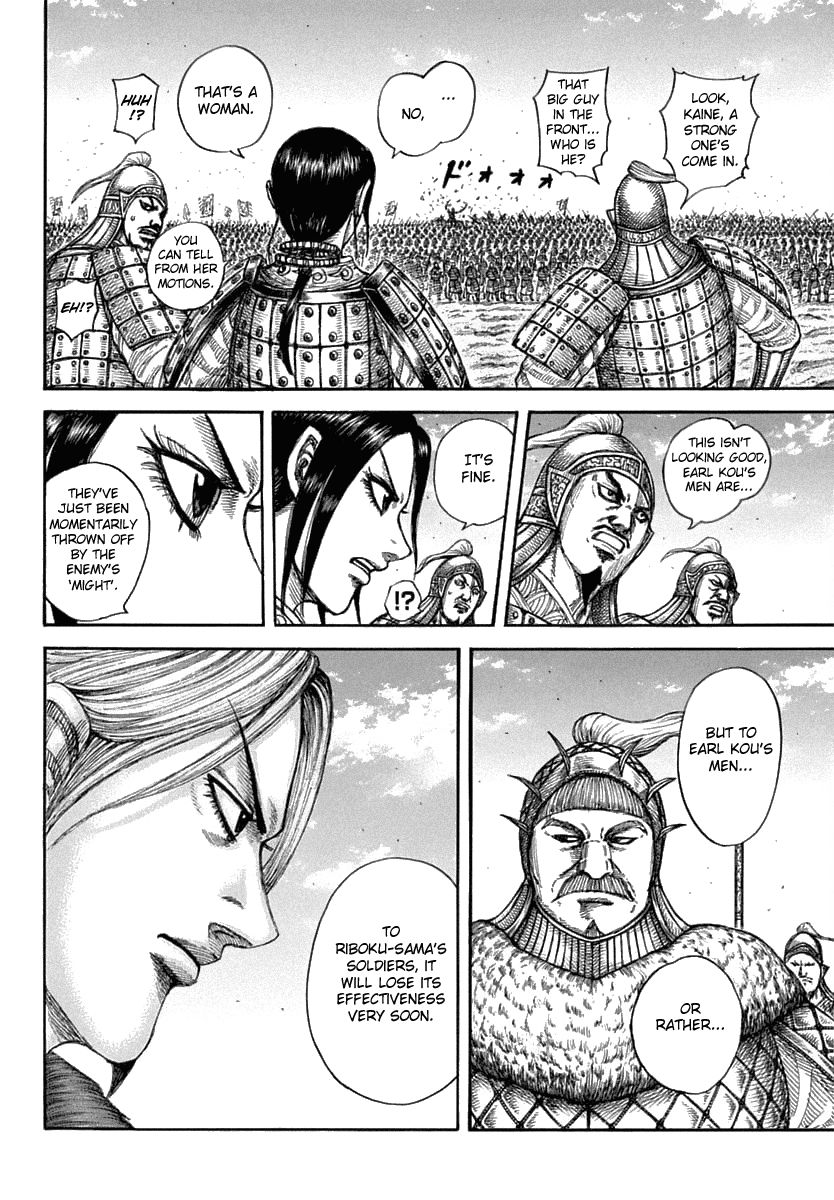 Read Kingdom ENGLISH Manga Online