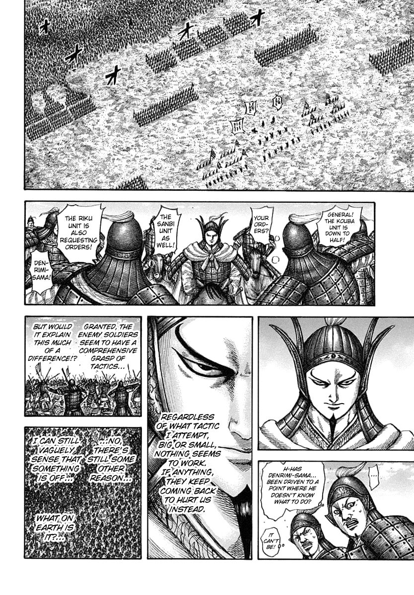 Read Kingdom ENGLISH Manga Online