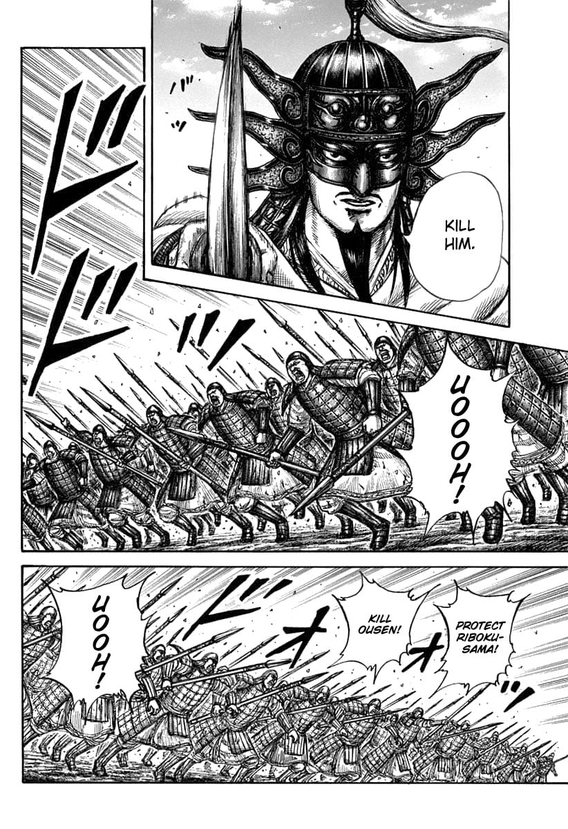 Read Kingdom ENGLISH Manga Online