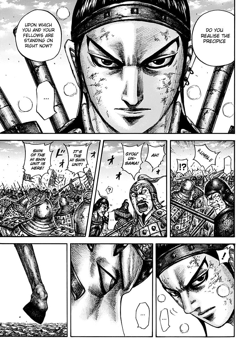 Read Kingdom ENGLISH Manga Online