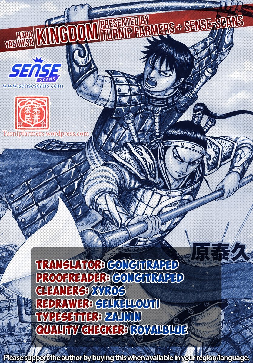 Read Kingdom ENGLISH Manga Online