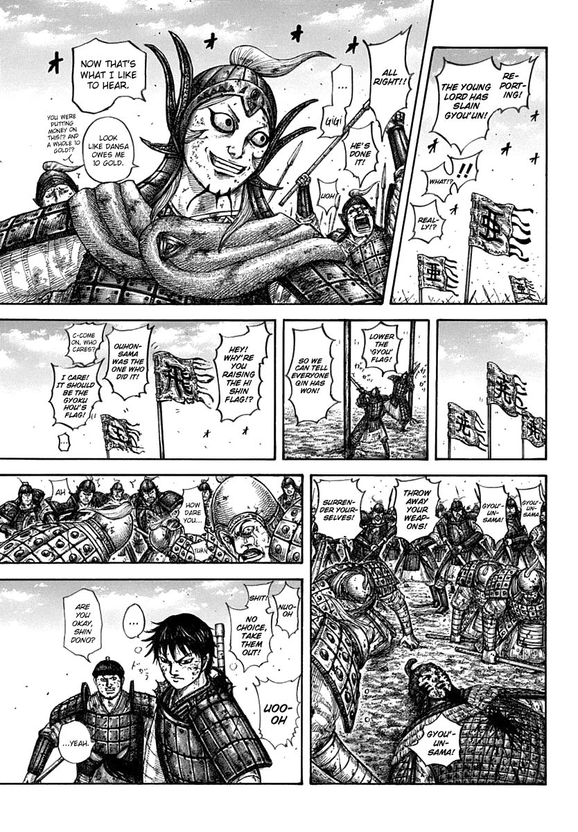 Read Kingdom ENGLISH Manga Online