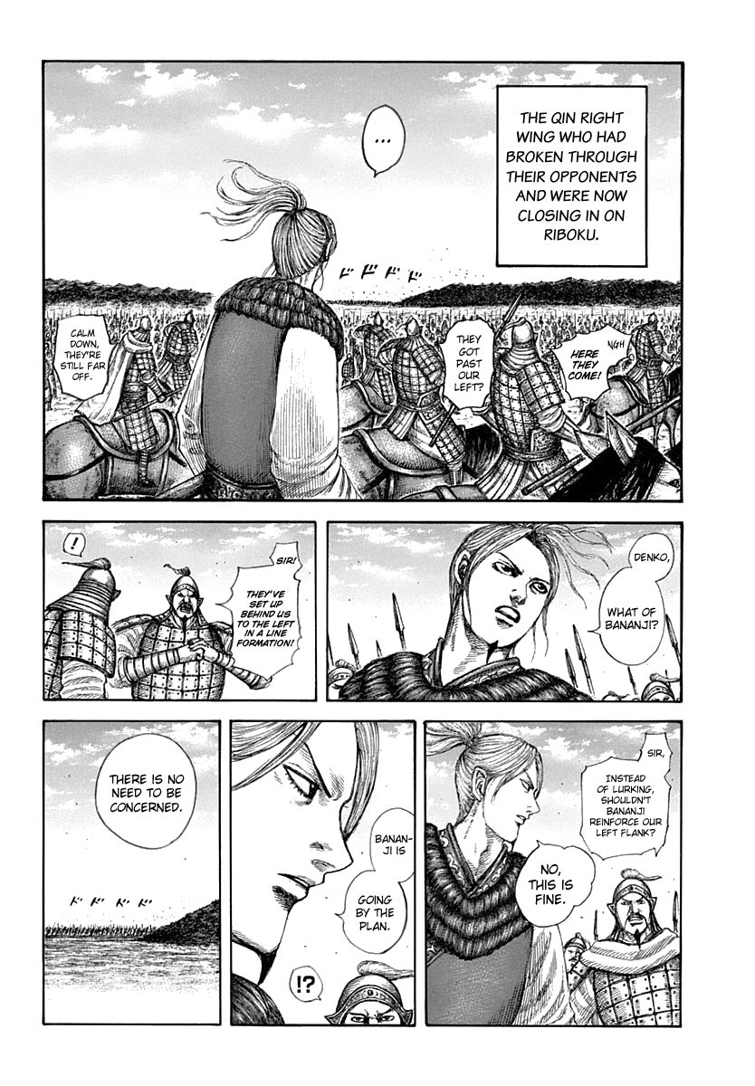 Read Kingdom ENGLISH Manga Online