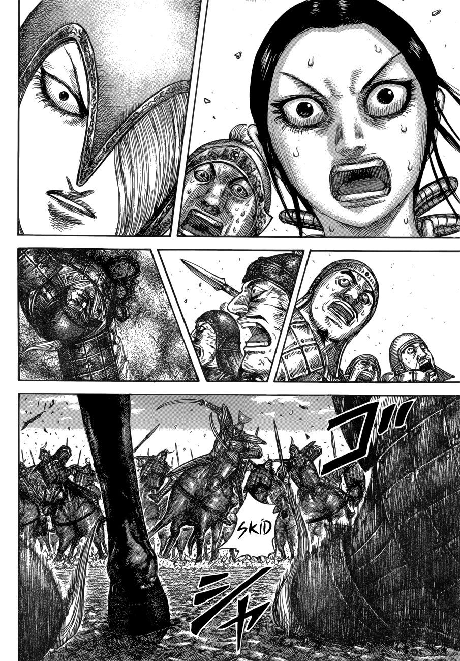 Read Kingdom ENGLISH Manga Online