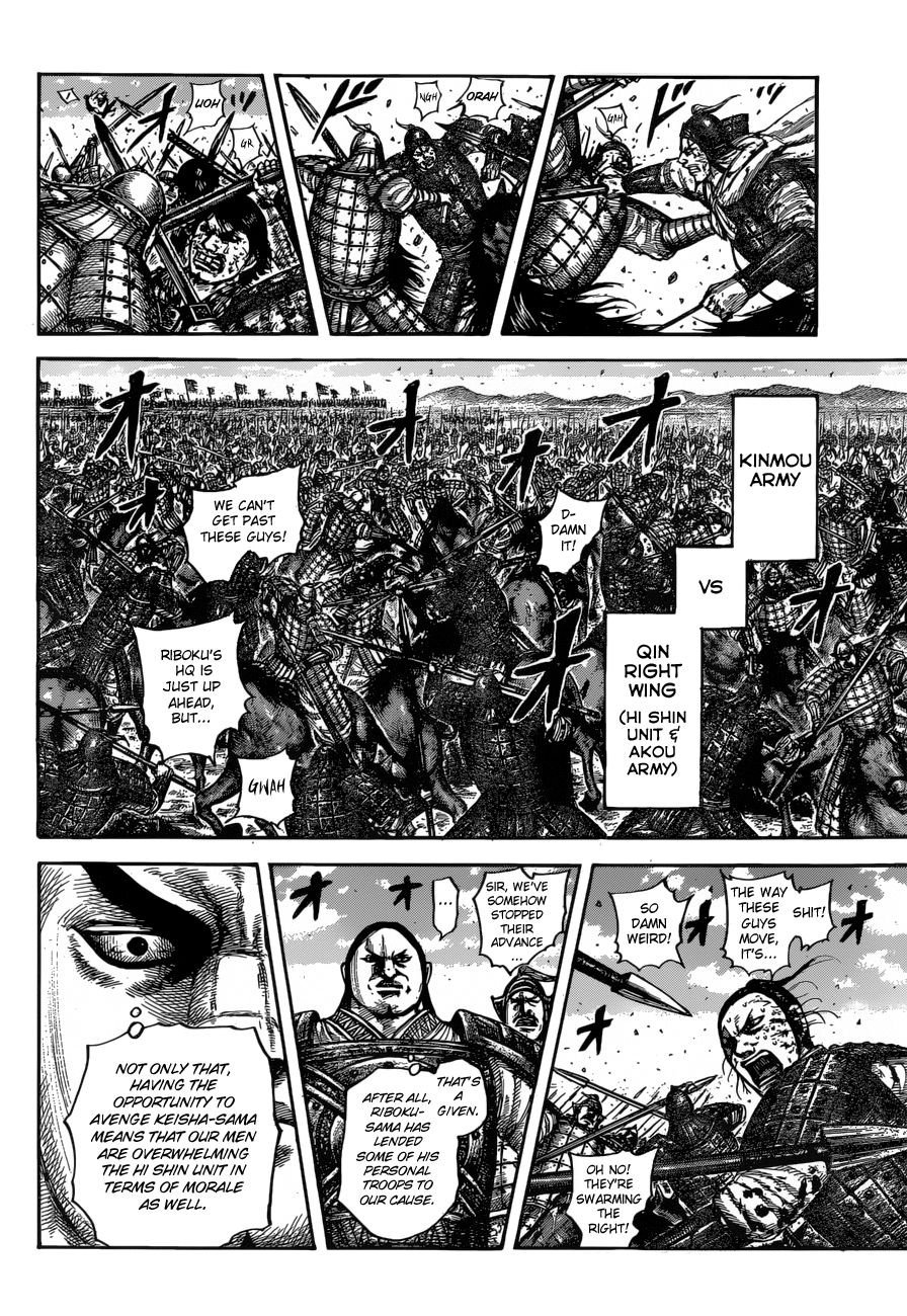 Read Kingdom ENGLISH Manga Online