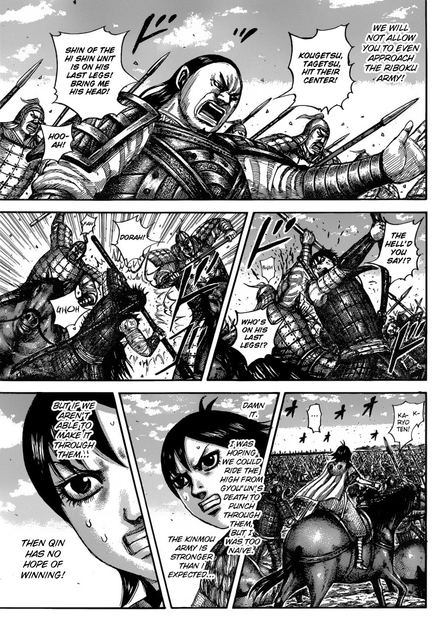 Read Kingdom ENGLISH Manga Online