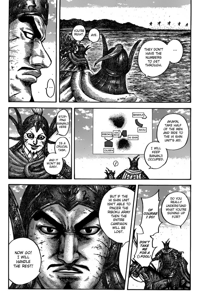 Read Kingdom ENGLISH Manga Online