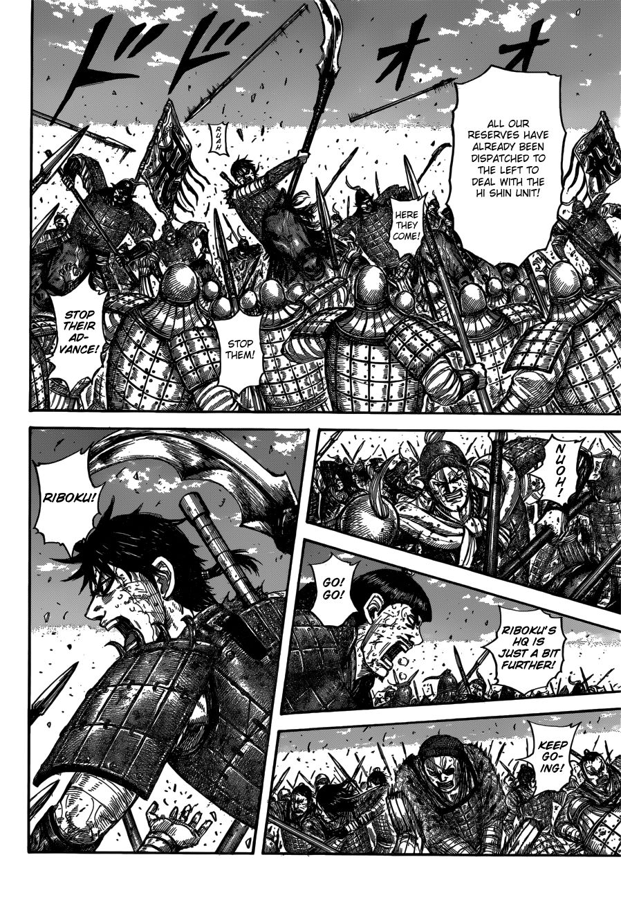 Read Kingdom ENGLISH Manga Online