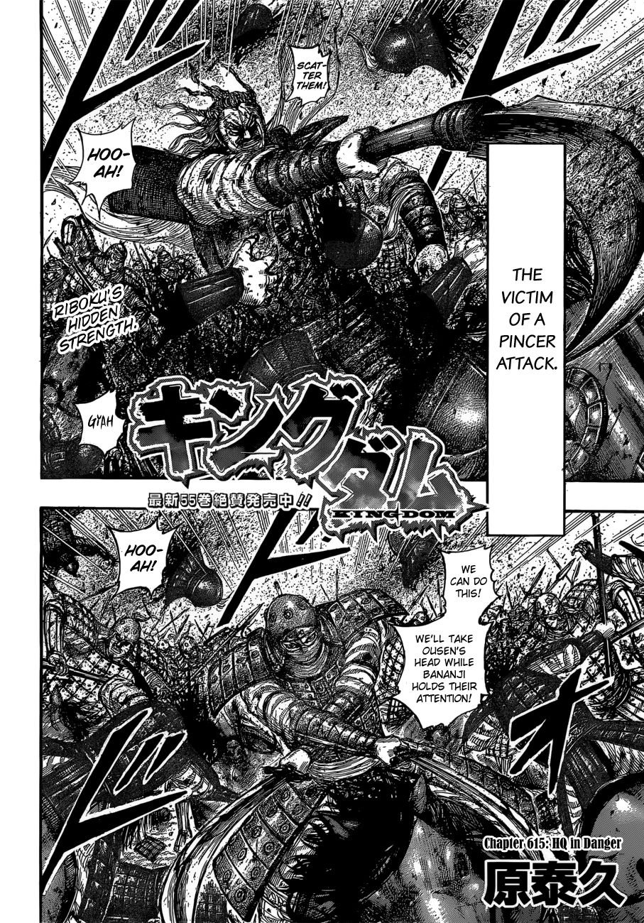 Read Kingdom ENGLISH Manga Online