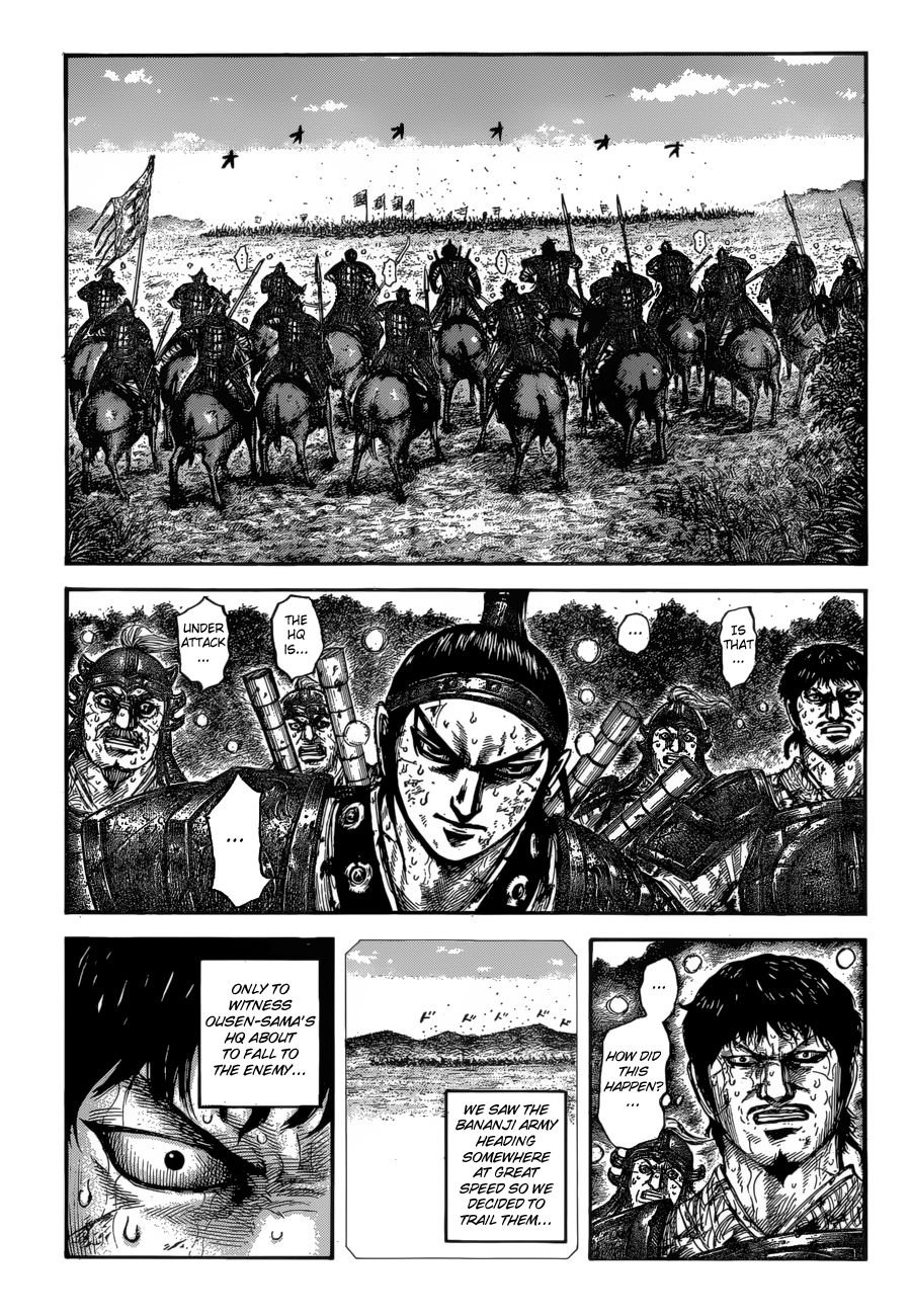 Read Kingdom ENGLISH Manga Online